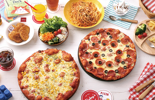 シェーキーズ よみうりランド店 シェーキーズ よみうりランド店